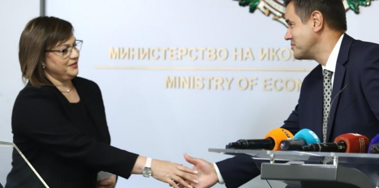 Нинова се оплака, че била употребена от президента